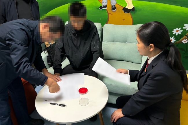 龙8国际：同题报道]湖北宜昌：建立“一案一策”家庭教育指导模式呵护未成年人健康成长(图3)