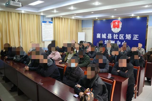 河南襄城县检察院、襄城县司法局联合开展社区矫正警示教育活动(图3)