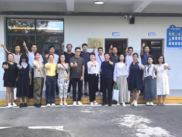 long8：2025圆梦工程农村未成年人心理服务与援助工作培训在井冈山大学举行(图6)