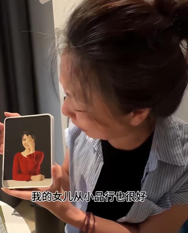 成都女子遇害案延期开庭凶手底细被扒：大二辍学恋爱不顺啃老族(图6)