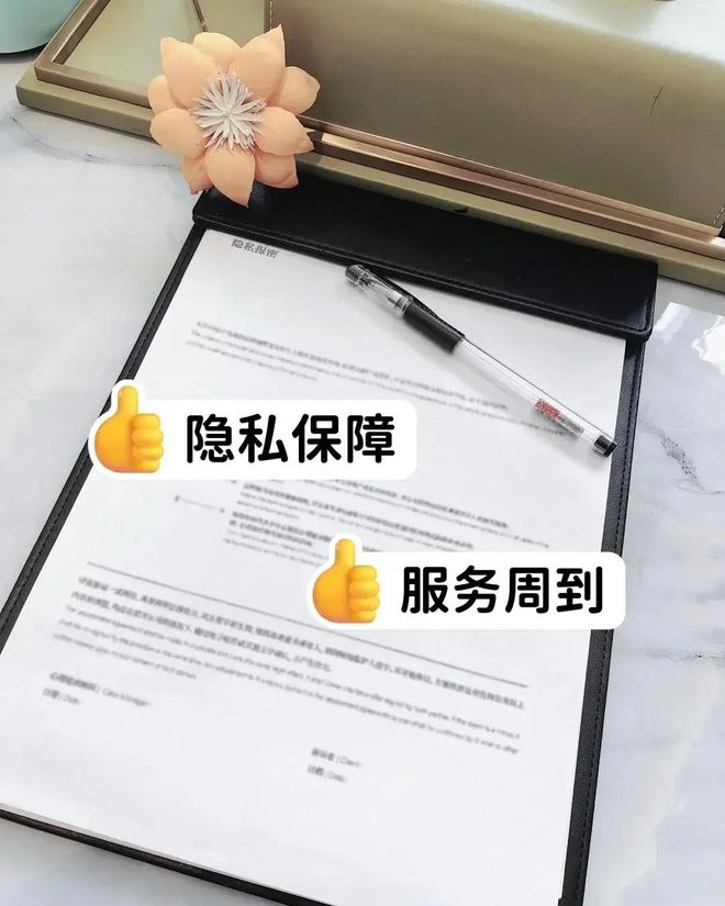 公立排队长？私立价格高？北京心理咨询推荐哪家？持牌平台省70%攻略(图8)