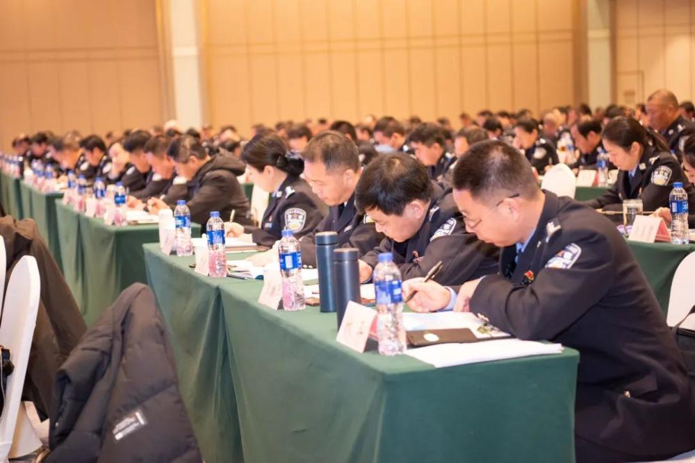 省司法厅召开2024年度监狱戒毒所民警参与社区矫正工作动员培训会(图3)