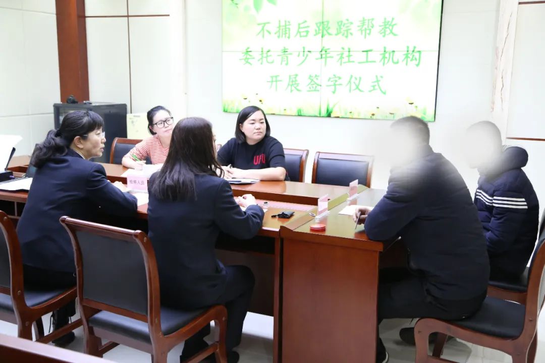 龙8国际：从“可选项”到“必答题”：司法社工“进阶”之路(图2)