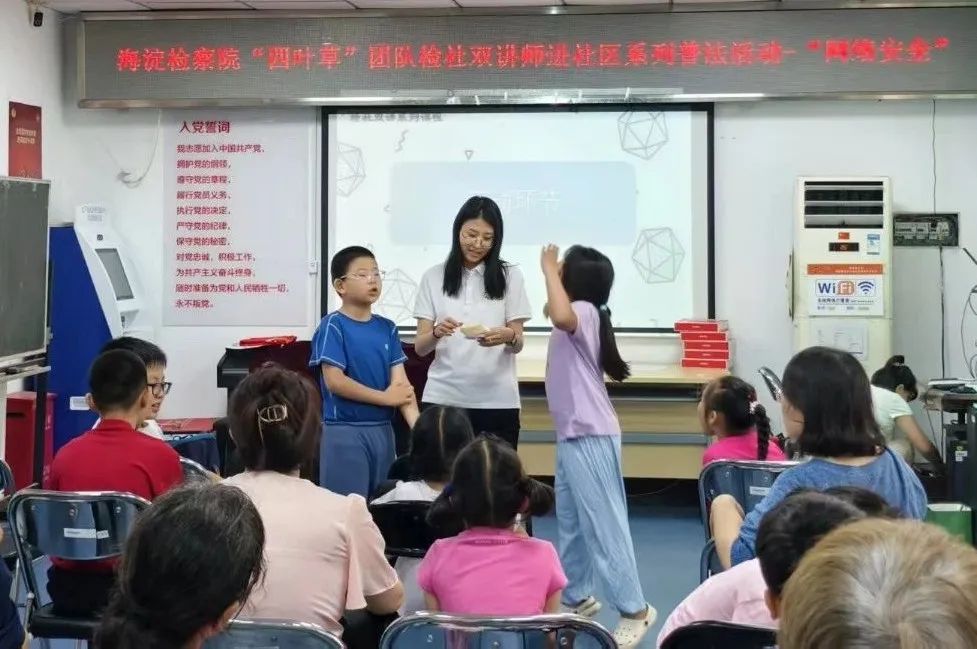 龙8国际：从“可选项”到“必答题”：司法社工“进阶”之路(图3)