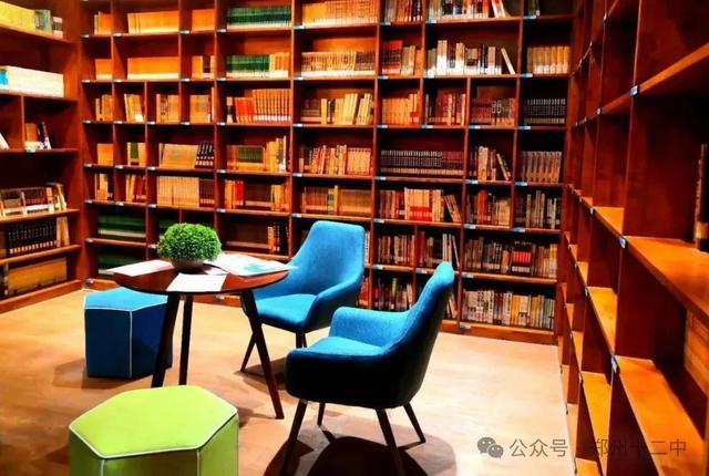 郑州市第十二中学2025年招生简章(图8)