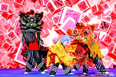 赓续人文根脉拥抱数智未来(图3)