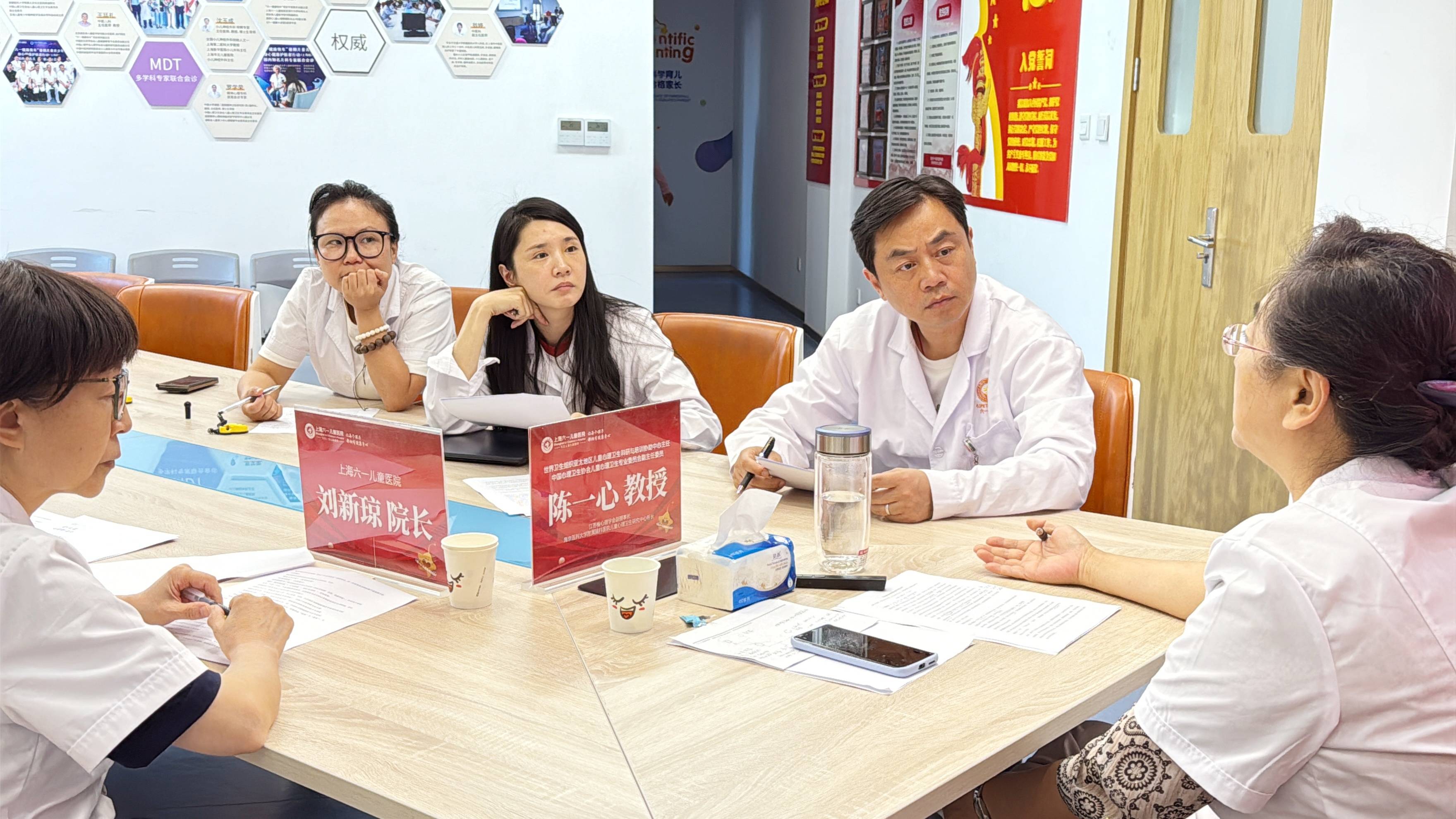 long8：聚焦儿童青少年心理健康！上海六一儿童医院举办学术交流活动(图3)