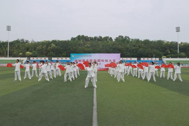 信阳职业技术学院学生心理健康宣传教育月活动总结(图13)