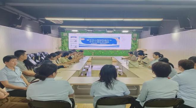 信阳职业技术学院学生心理健康宣传教育月活动总结(图29)