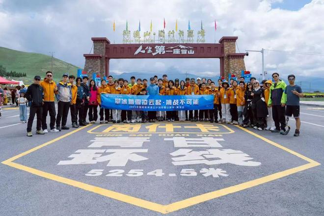 对线国恒教育创始人盛国恒：在孩子心中埋下世界的种子(图6)