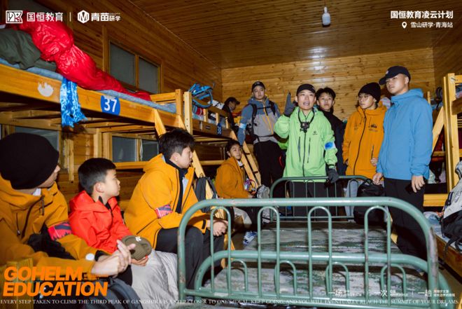 对线国恒教育创始人盛国恒：在孩子心中埋下世界的种子(图4)