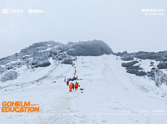 对线国恒教育创始人盛国恒：在孩子心中埋下世界的种子(图9)