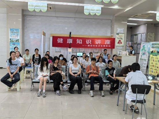 解家长之忧助学生成长(图3)