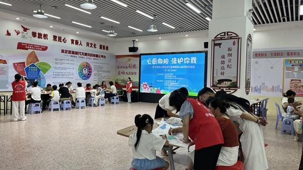 永定区：用心向阳用爱护航筑牢未成年人健康成长的墙(图2)