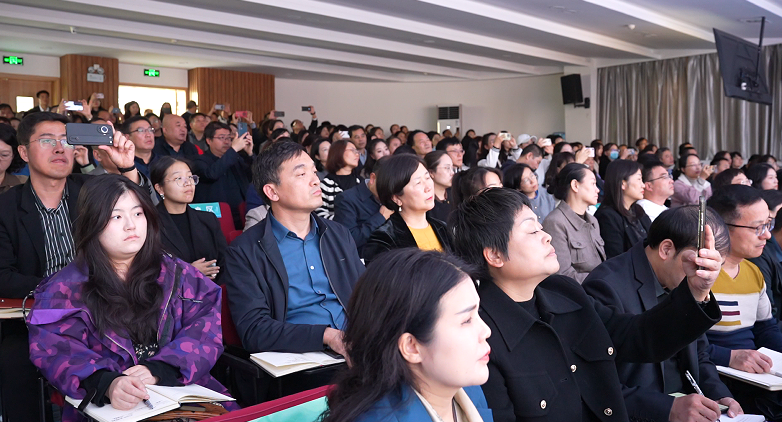 2024年全市中小学生心理健康教育工作推进会召开(图2)