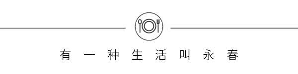 long8：需求暴涨！一次200至400元上门服务！有人月入超2万元(图3)