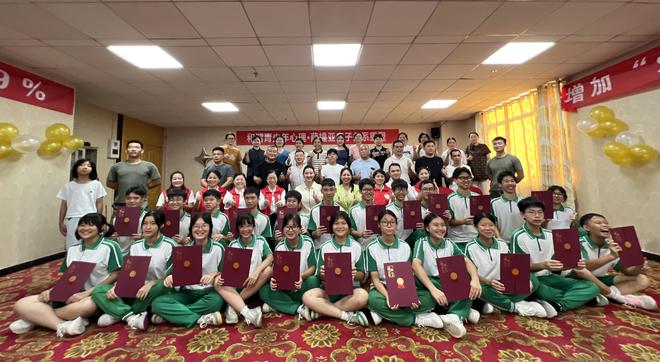 广州青少年叛逆管教信赖新启航拓展训练专业心理咨询与行为引导(图2)