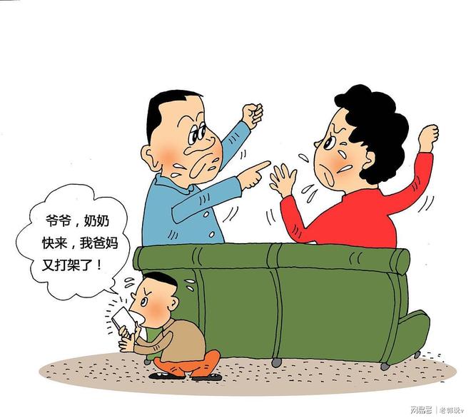 long8：从他还是个孩子到赔220万：中国式溺爱的代价进化史(图3)