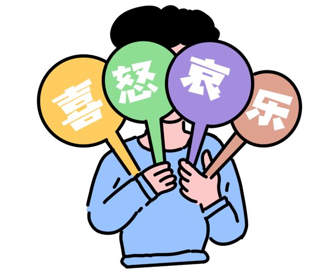 青少年心理健康你了解多少？(图2)