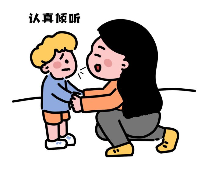 青少年心理健康你了解多少？(图5)