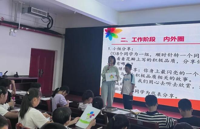 新县青少年心理健康服务进村（社区）行动走进香山湖管理区（四十一）(图3)