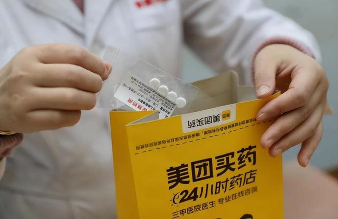 效果是“伟哥”5倍？国产ED新药接连问世百亿市场迎来大反转(图11)