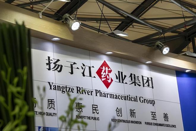 效果是“伟哥”5倍？国产ED新药接连问世百亿市场迎来大反转(图17)