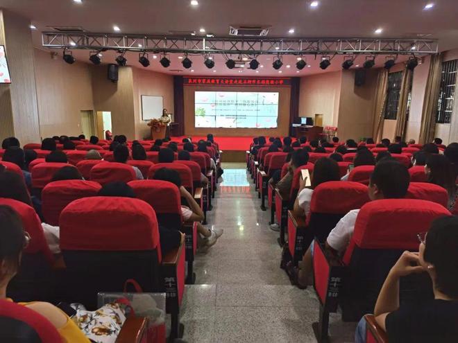 关爱未成年人｜2024年石狮市未成年人心理健康教育“公益九月”活动顺利开展(图2)