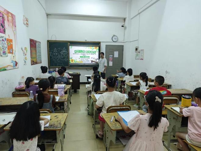 关爱未成年人｜2024年石狮市未成年人心理健康教育“公益九月”活动顺利开展(图5)