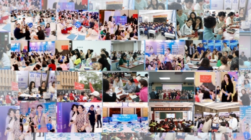 灵动生活集团幸福心理商学苑：聚能心理从业者共启家庭教育新篇章(图2)