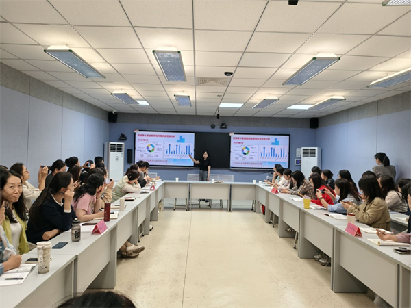 聚教研合力筑共育根基——张店区和平小区小学承办区中小学家庭教育教研组长工作论坛
