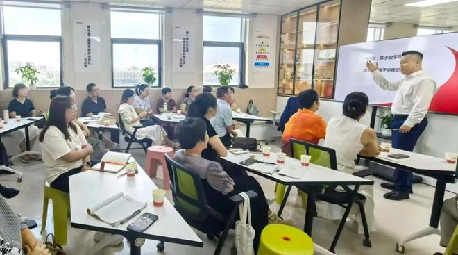 一天一块钱让孩子学习更主动家庭更和谐！