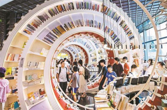 书店深圳人的城市会客厅(图2)