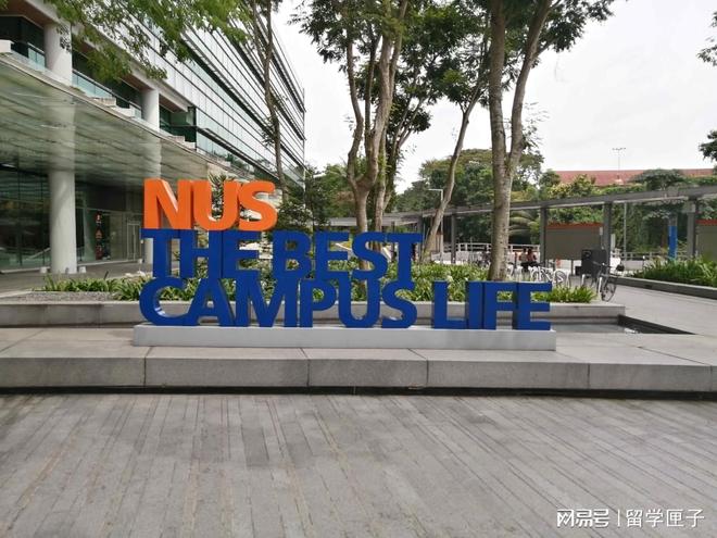 常州留学机构哪家好一点的(图2)