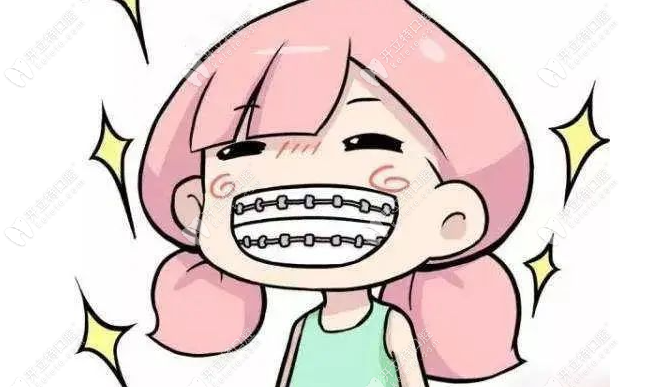 long8：牙齿矫正多少钱价格表2024年版本！成人矫正7000+儿童2000(图3)