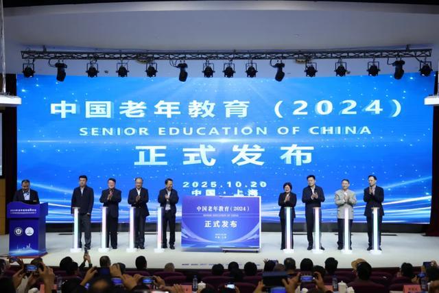 long8：老少共学、代际共融中国老年教育如何跨龄三代、祖孙同乐？(图6)