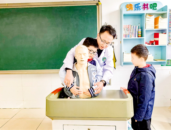 “幸福教育”成就幸福人生——安康市第一小学家校共育实践记-安康新闻网(图3)