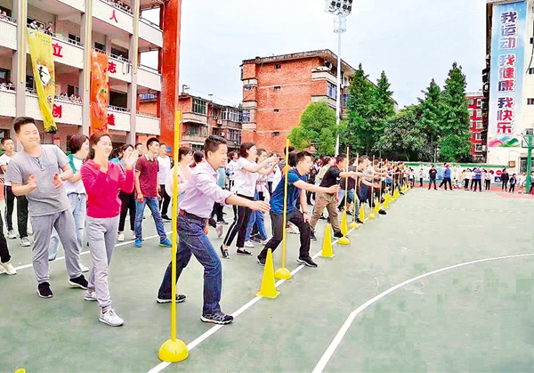 “幸福教育”成就幸福人生——安康市第一小学家校共育实践记-安康新闻网(图5)