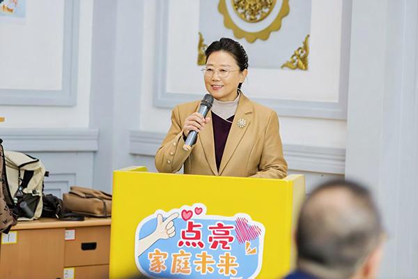“解读父爱能力倡导家庭共育”推动父职与母职在价值与实践中真正同频(图2)
