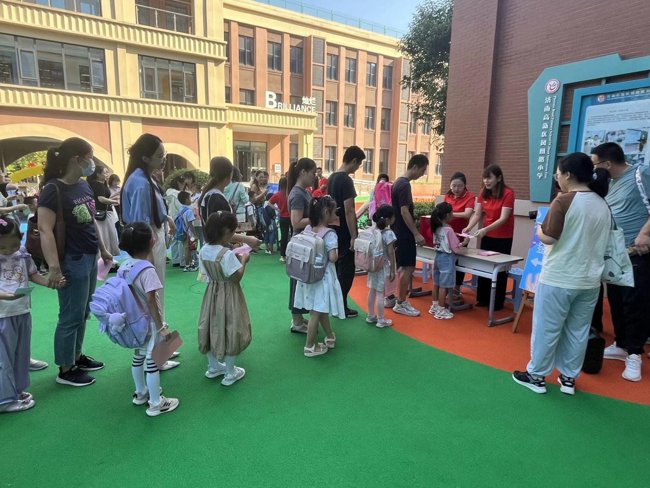 FH2024号航班正式启航啦！——济南高新区凤凰路小学2024级新生入学啦！(图2)