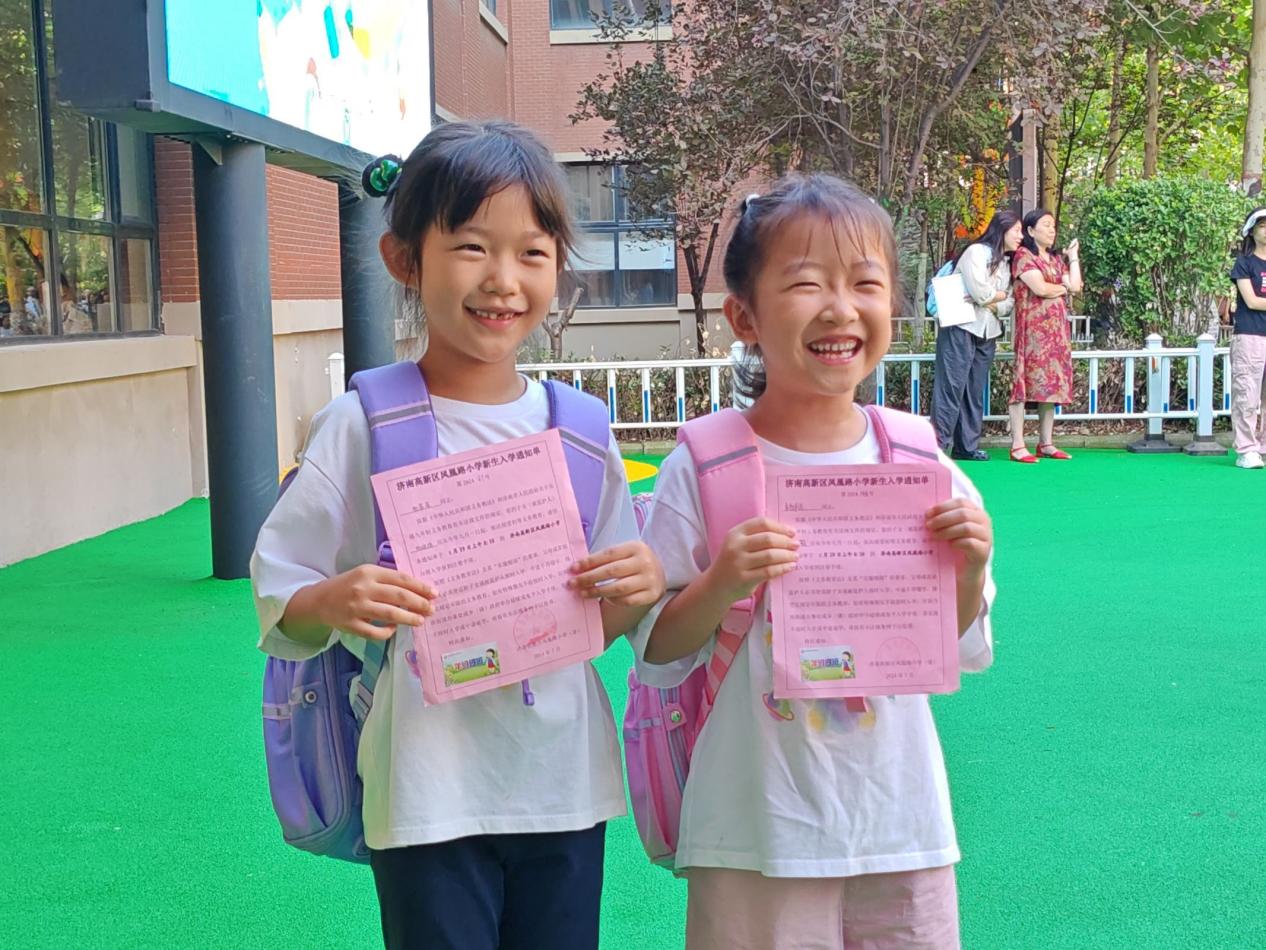 FH2024号航班正式启航啦！——济南高新区凤凰路小学2024级新生入学啦！(图6)
