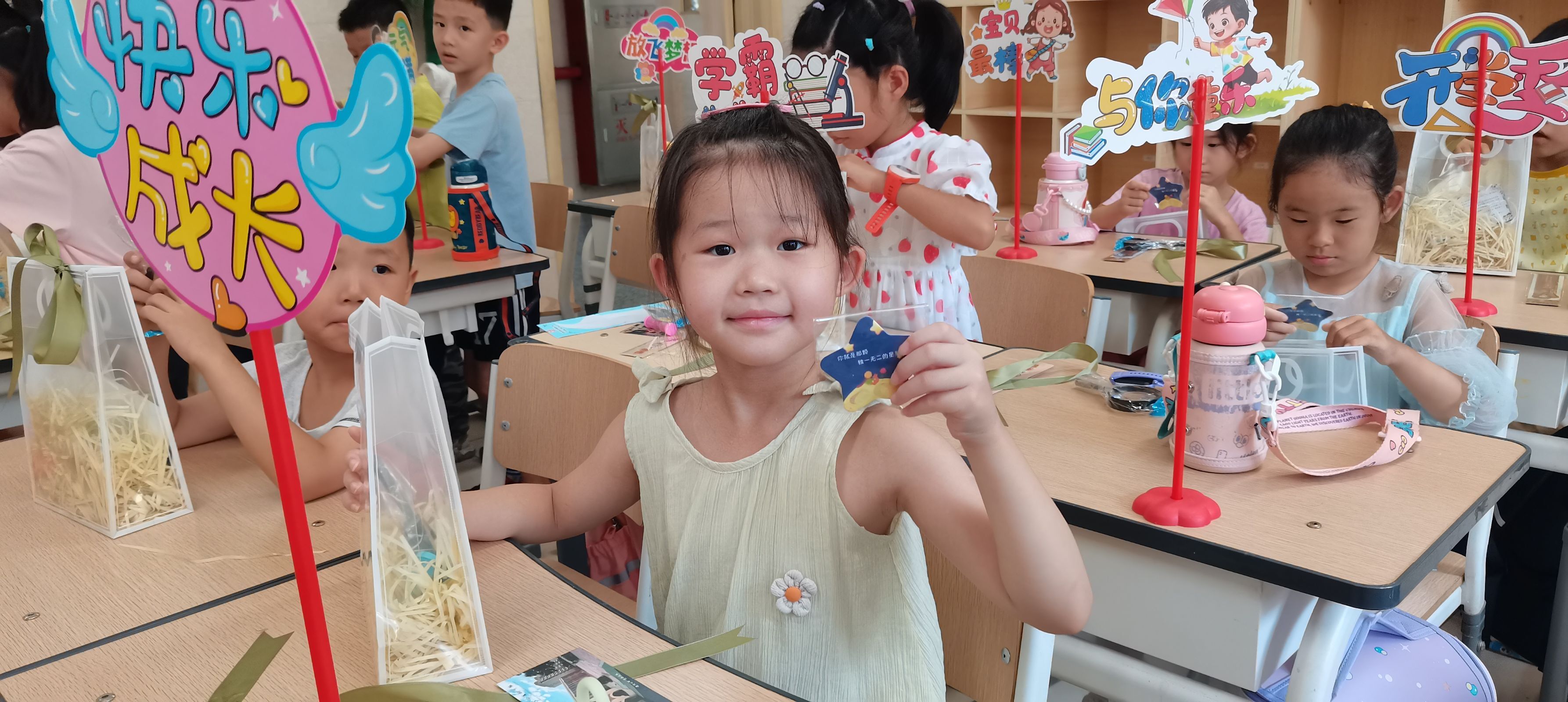 FH2024号航班正式启航啦！——济南高新区凤凰路小学2024级新生入学啦！(图7)