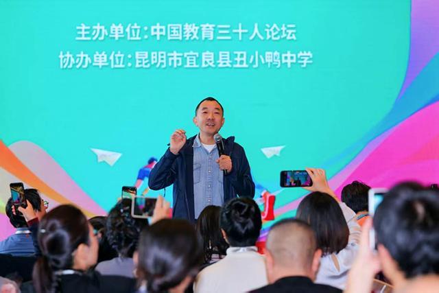 龙8国际：如何激活学习积极性？专家学者关注“厌学休学群体”(图8)