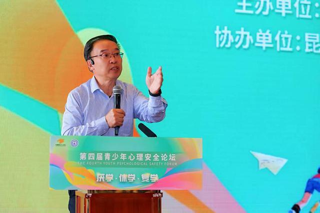 龙8国际：如何激活学习积极性？专家学者关注“厌学休学群体”(图6)