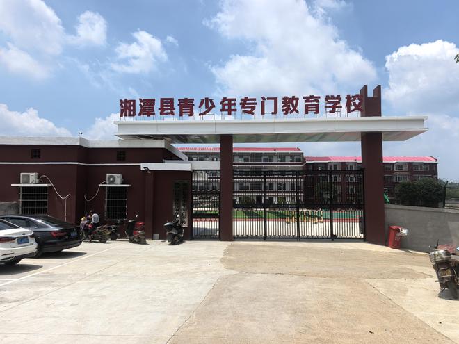 解锁十大靠谱叛逆孩子矫正学校推荐看看哪家学校值得信赖？(图3)