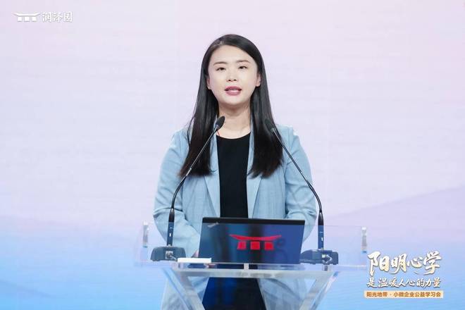 纪念王阳明553周年诞辰润泽园教育发布“阳明心镜”数字人(图6)