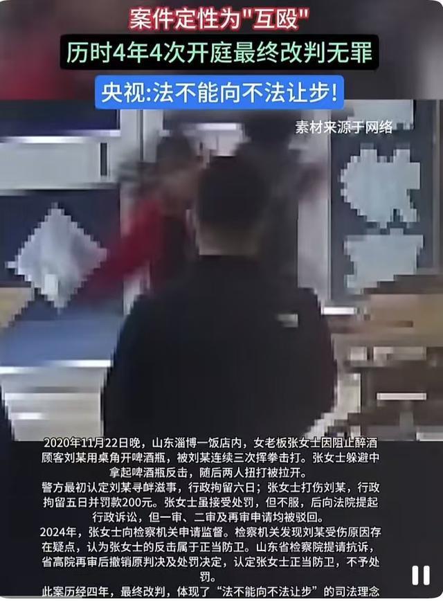 明年开始咱普通人能硬气点了：这5件事法律给撑腰(图2)