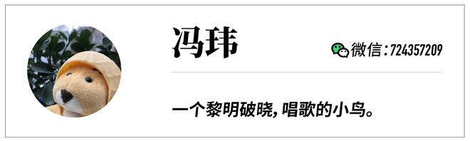 long8：机器人老师这次真的进课堂了……(图7)