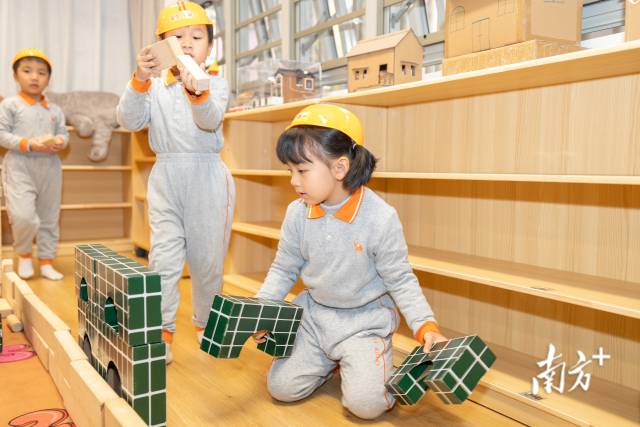 广东写好民生答卷提高生活品质(图3)