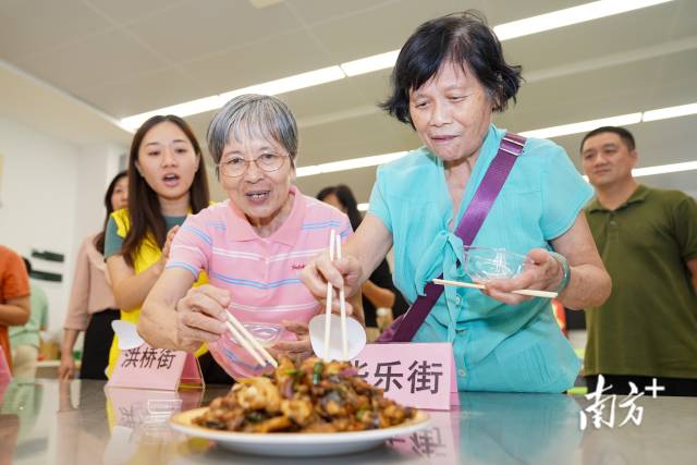 广东写好民生答卷提高生活品质(图6)